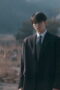 Nonton Film The WONDERfools Season 1 Episode 3 Bioskop21