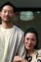 Nonton Film BEEF Season 1 Episode 3 Bioskop21
