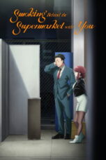 Nonton Film Super no Ura de Yani Suu Futari (2026) Bioskop21