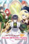 Nonton Film Heroine? Seijo? Iie, All Works Maid desu (Hokori)! (2026) Bioskop21