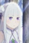 Nonton Film Re:ZERO -Starting Life in Another World- Season 4 Episode 6 Bioskop21