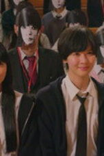 Nonton Film Girl from Nowhere Japan Season 1 Episode 2 Bioskop21