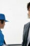 Nonton Film TAGUSARI bros. Season 1 Episode 1 Bioskop21