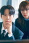 Nonton Film Reborn Rookie Season 1 Episode 2 Bioskop21