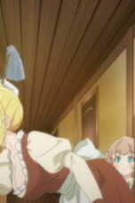 Nonton Film The Strongest Job Is Apparently Not a Hero or a Sage, but an Appraiser (Provisional)! Season 1 Episode 4 Bioskop21