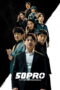 Nonton Film Fifties Professionals (2026) Bioskop21