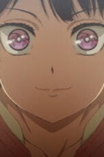 Nonton Film Akane-banashi Season 1 Episode 1 Bioskop21