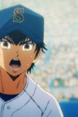 Nonton Film Ace of the Diamond Season 4 Episode 8 Bioskop21