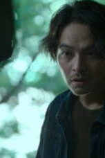 Nonton Film Agent from Above Season 1 Episode 5 Bioskop21