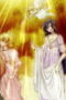 Nonton Film Reborn as a Vending Machine, I Now Wander the Dungeon Season 3 Episode 4 Bioskop21