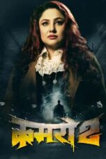 Nonton Film Kamaro2 (2025) Bioskop21