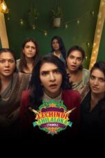 Nonton Film Lechindi Mahila Lokam (2026) Bioskop21