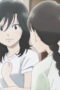 Nonton Film A Hundred Scenes of AWAJIMA Season 1 Episode 2 Bioskop21