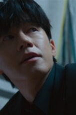 Nonton Film Teach You a Lesson Season 1 Episode 10 Bioskop21