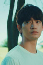 Nonton Film Azure Spring Season 1 Episode 2 Bioskop21
