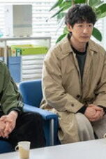 Nonton Film LOVED ONE Season 1 Episode 2 Bioskop21