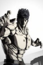 Nonton Film Fist of the North Star: HOKUTO NO KEN Season 1 Episode 1 Bioskop21