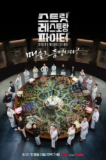 Nonton Film Street Restaurant Fighter (2026) Bioskop21