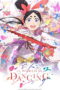 Nonton Film The World Is Dancing (2026) Bioskop21
