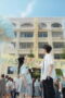 Nonton Film Never-Ending Summer Season 1 Episode 3 Bioskop21