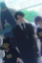 Nonton Film Mission: Yozakura Family Season 2 Episode 6 Bioskop21
