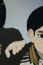 Nonton Film NIPPON SANGOKU: The Three Nations of the Crimson Sun Season 1 Episode 5 Bioskop21
