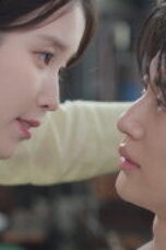 Nonton Film Perfect Crown Season 1 Episode 4 Bioskop21
