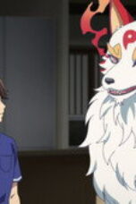 Nonton Film Kusunoki’s Garden of Gods Season 1 Episode 1 Bioskop21