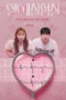 Nonton Film The Love Lab (2026) Bioskop21 Nonton Film The Love Lab (2026) Bioskop21