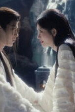 Nonton Film Veil of Shadows Season 1 Episode 16 Bioskop21