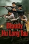 Nonton Film Bloody Hu Long Tou (2026) Bioskop21
