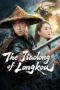 Nonton Film The Jianglong of Longkuo (2026) Bioskop21