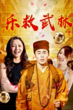 Nonton Film Happy Temple (2026) Bioskop21