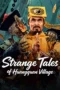 Nonton Film Strange Tales of Huangquan Village (2026) Bioskop21