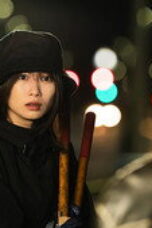 Nonton Film ERROR Season 1 Episode 2 Bioskop21