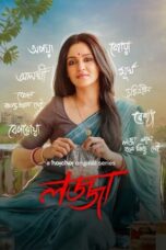 Nonton Film Lojja (2024) Bioskop21
