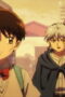 Nonton Film MAO Season 1 Episode 1 Bioskop21