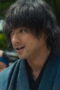 Nonton Film Song of the Samurai – Chapter: Youthful Days in Edo Season 1 Episode 2 Bioskop21