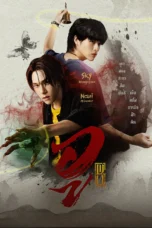 Nonton Film Wu The Series (2026) Bioskop21