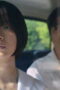 Nonton Film If Wishes Could Kill Season 1 Episode 2 Bioskop21