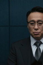 Nonton Film Teach You a Lesson Season 1 Episode 4 Bioskop21
