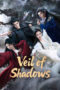 Nonton Film Veil of Shadows (2026) Bioskop21
