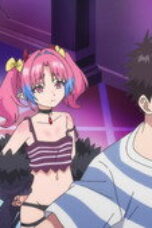 Nonton Film Mistress Kanan Is Devilishly Easy Season 1 Episode 8 Bioskop21