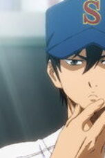 Nonton Film Ace of the Diamond Season 4 Episode 4 Bioskop21
