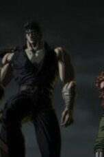 Nonton Film Fist of the North Star: HOKUTO NO KEN Season 1 Episode 2 Bioskop21