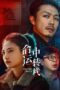 Nonton Film Keep Your Chin Up (2025) Bioskop21