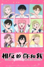 Nonton Film Seihantai na Kimi to Boku Season 2 (2026) Bioskop21 Nonton Film Seihantai na Kimi to Boku Season 2 (2026) Bioskop21